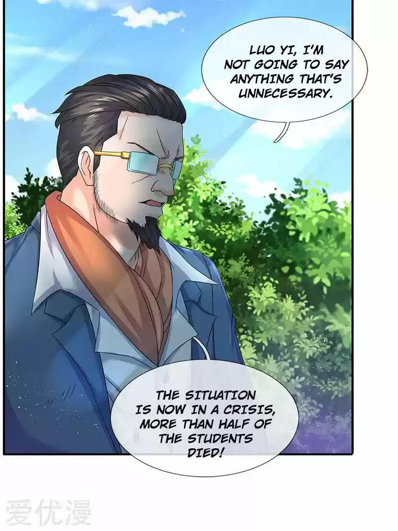 Wan Gu Shen Wang Ch. 121