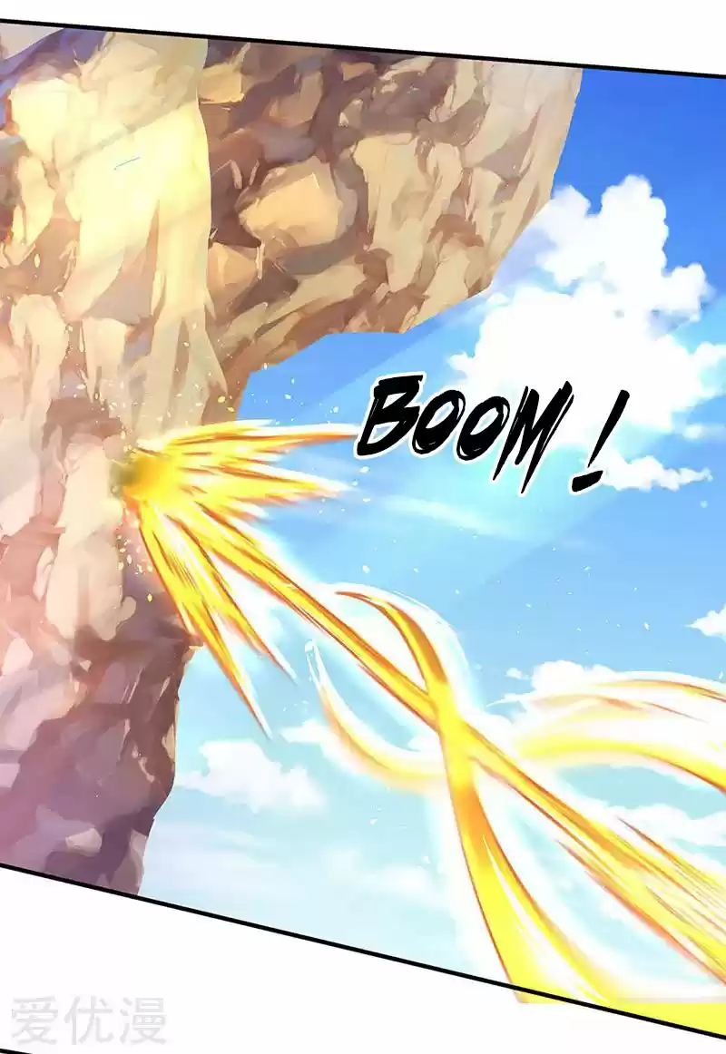 Wan Gu Shen Wang Ch. 121