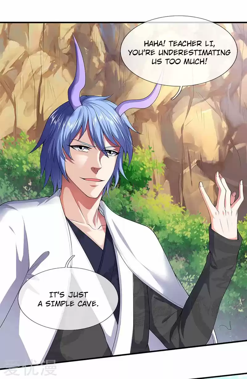 Wan Gu Shen Wang Ch. 122