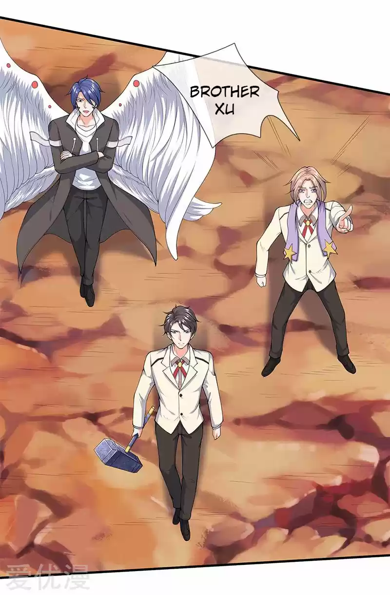 Wan Gu Shen Wang Ch. 122