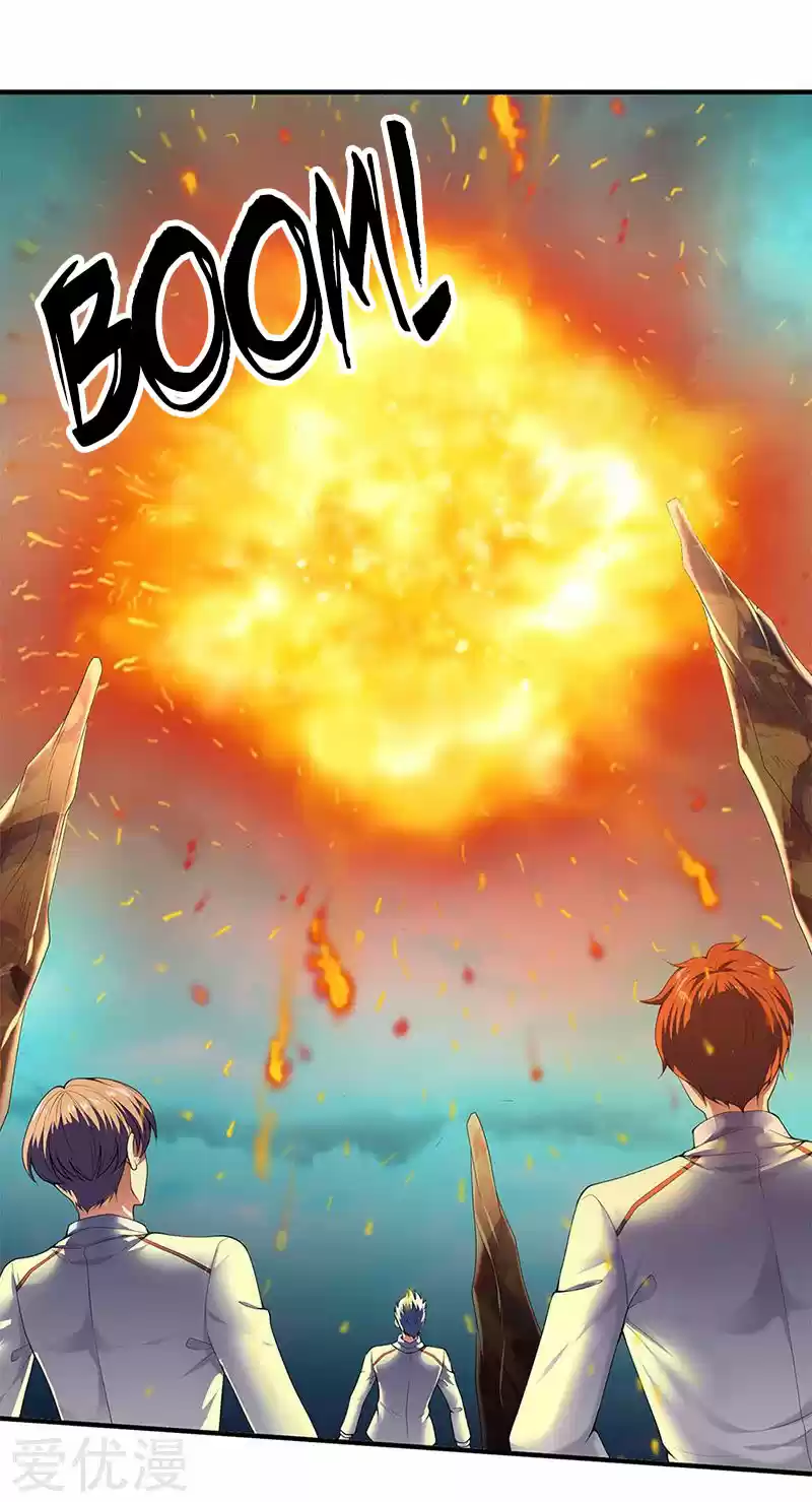 Wan Gu Shen Wang Ch. 122