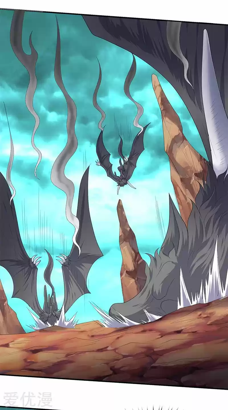 Wan Gu Shen Wang Ch. 122