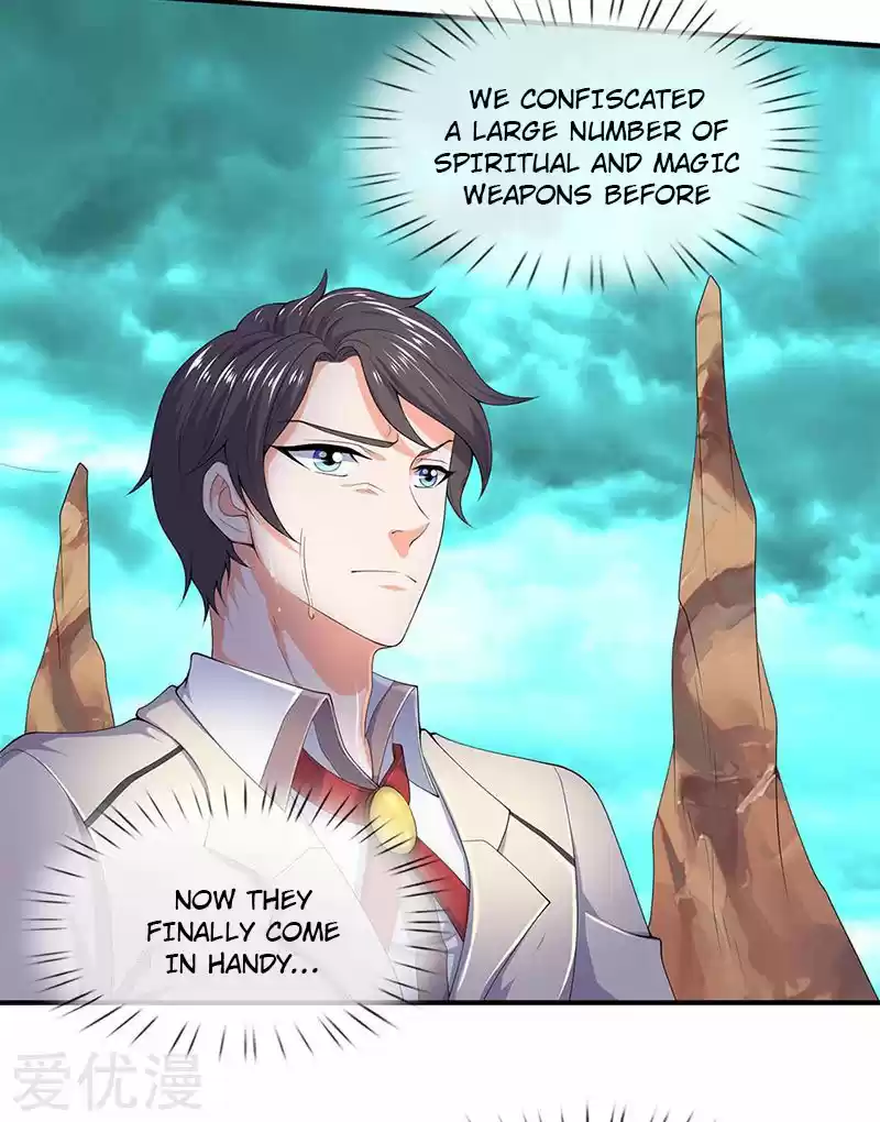 Wan Gu Shen Wang Ch. 122