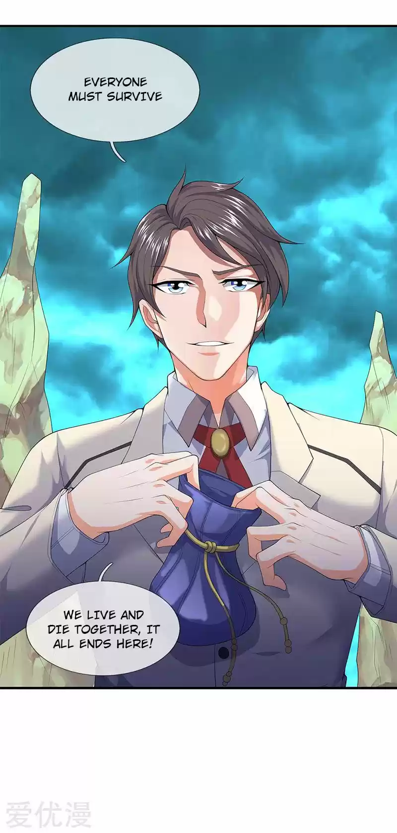 Wan Gu Shen Wang Ch. 122