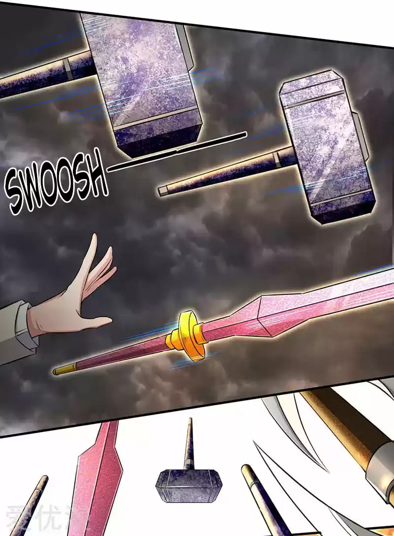 Wan Gu Shen Wang Ch. 123