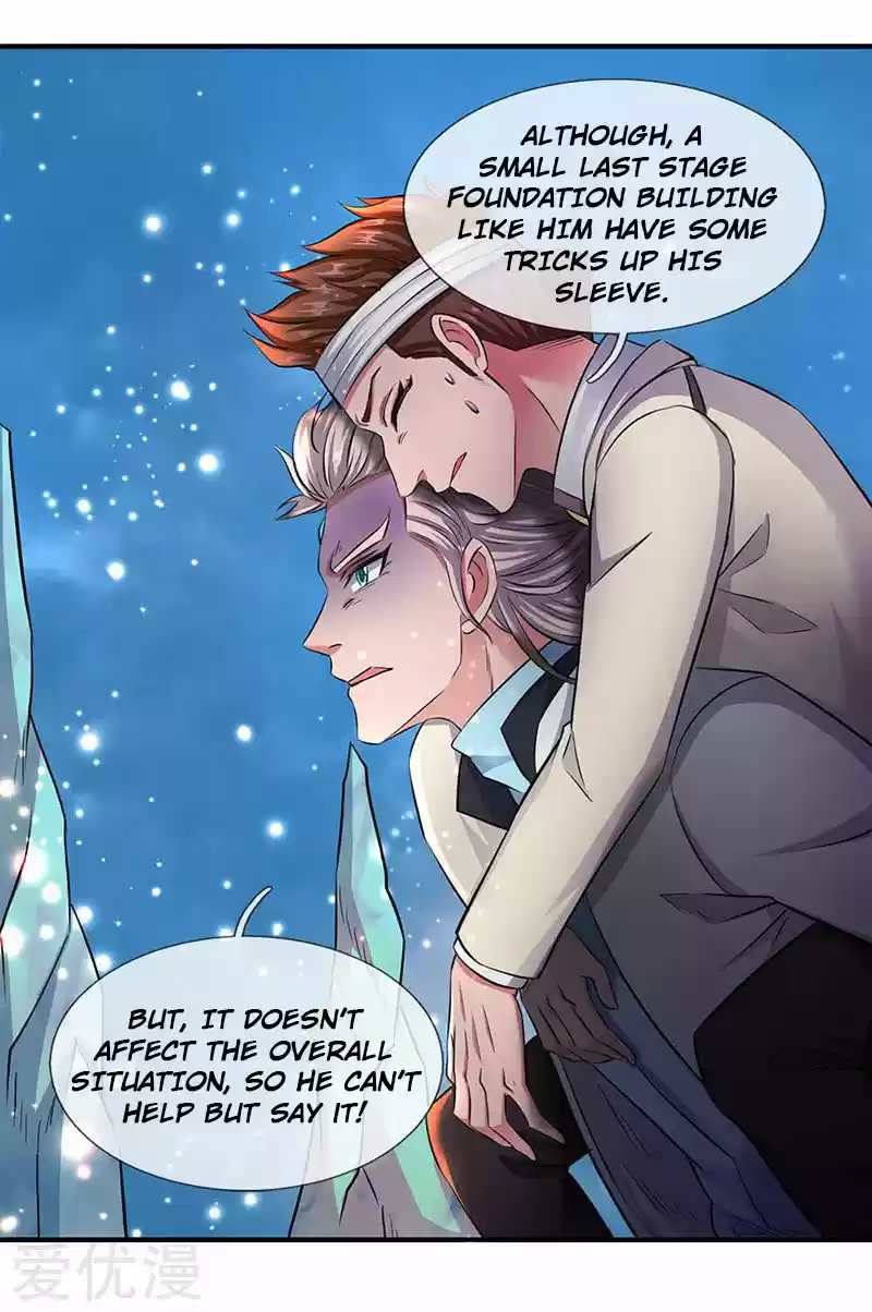 Wan Gu Shen Wang Ch. 123