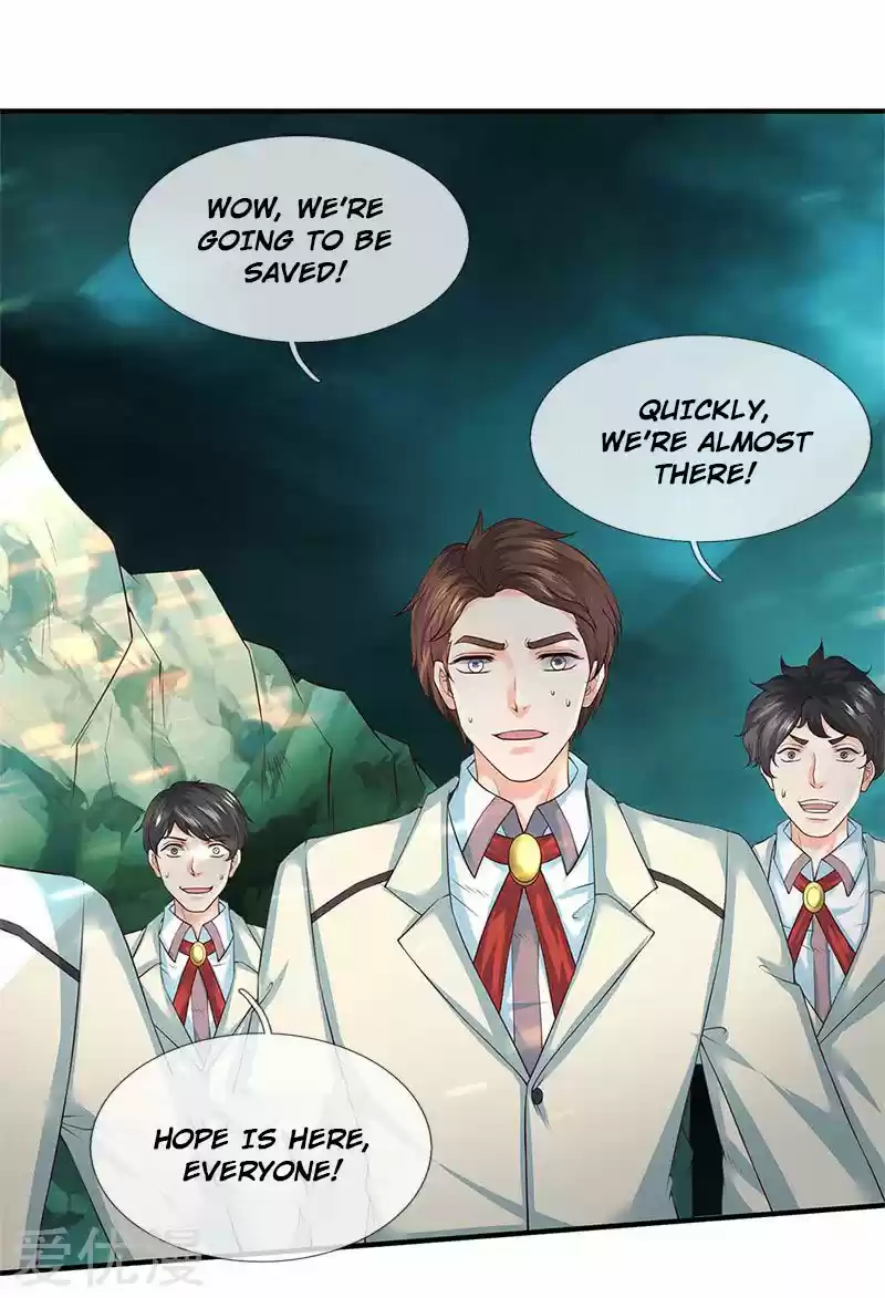 Wan Gu Shen Wang Ch. 124