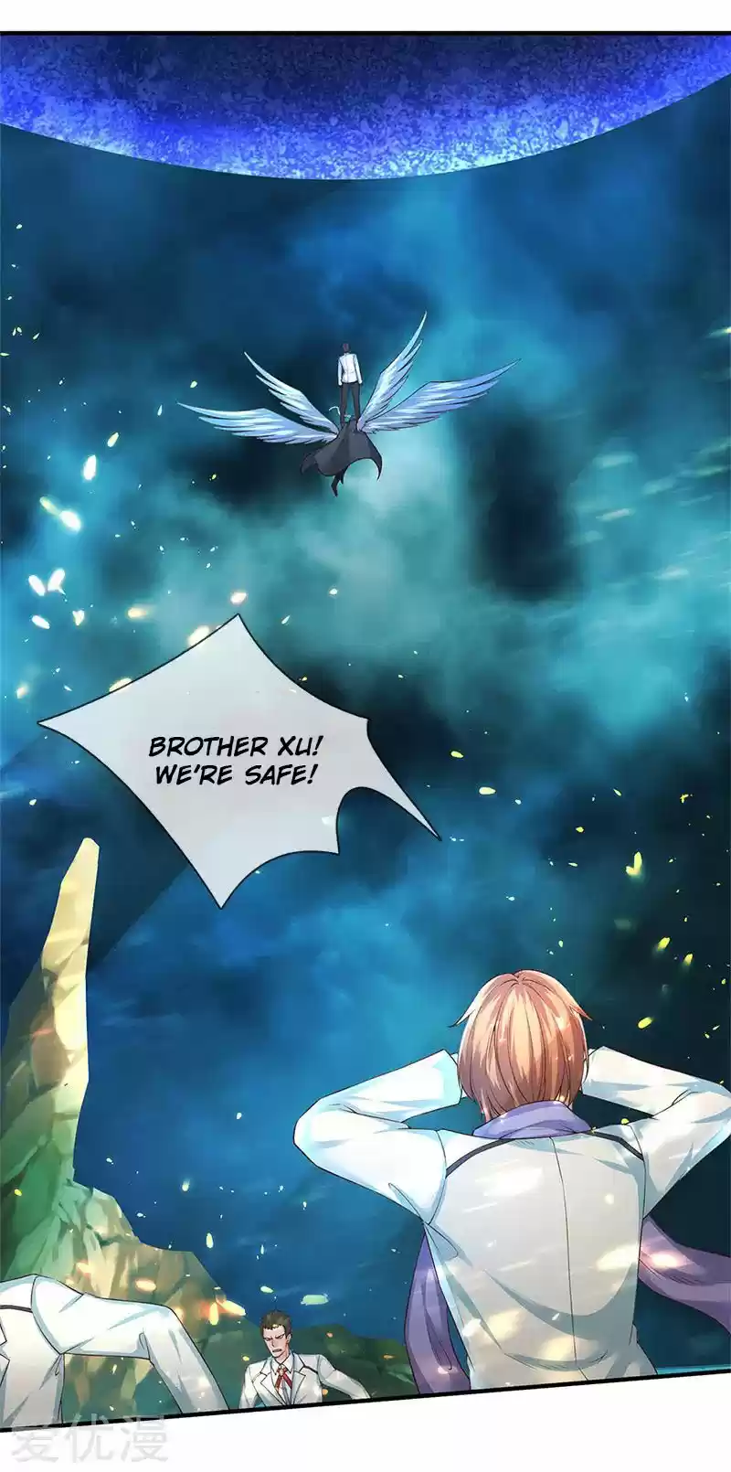 Wan Gu Shen Wang Ch. 124