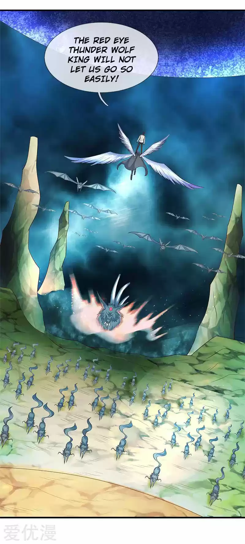 Wan Gu Shen Wang Ch. 124