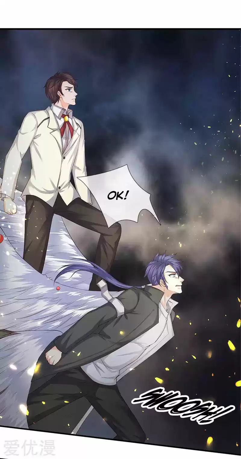 Wan Gu Shen Wang Ch. 124