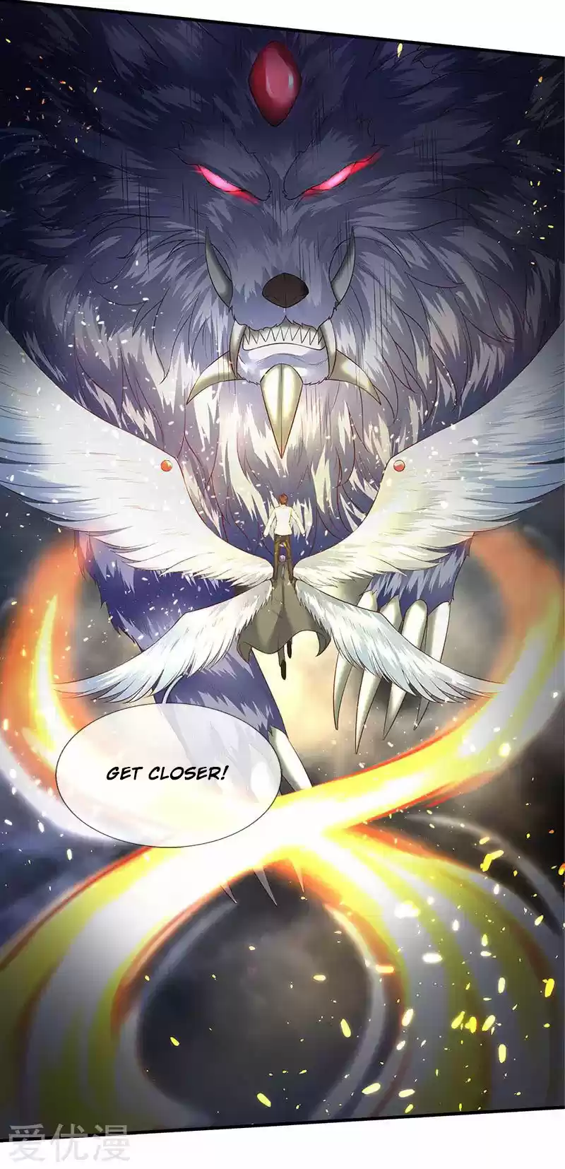 Wan Gu Shen Wang Ch. 124