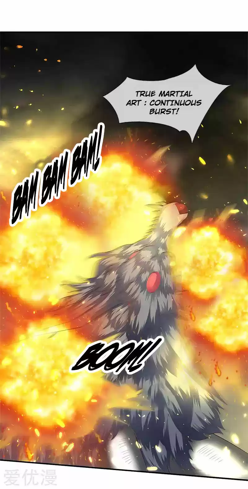 Wan Gu Shen Wang Ch. 124