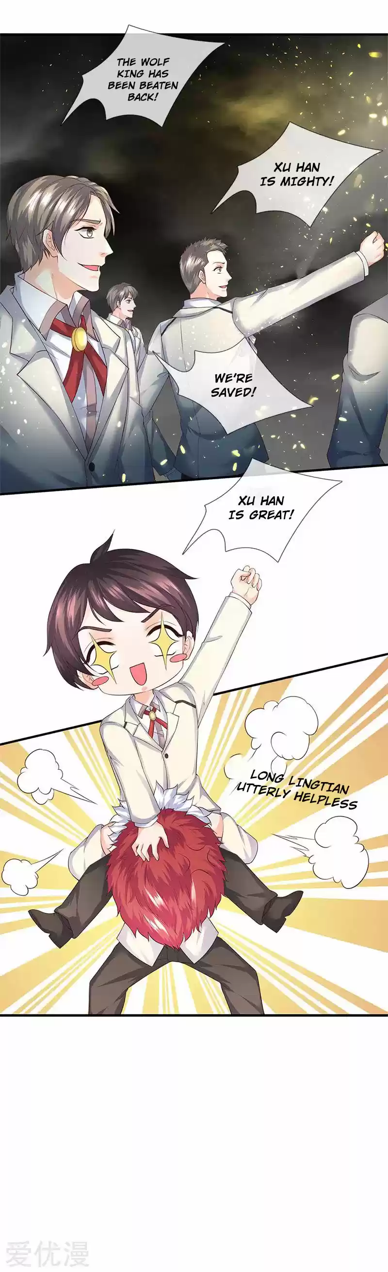 Wan Gu Shen Wang Ch. 124