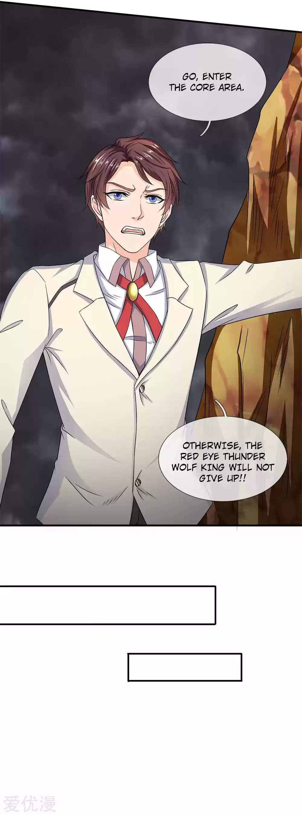 Wan Gu Shen Wang Ch. 125