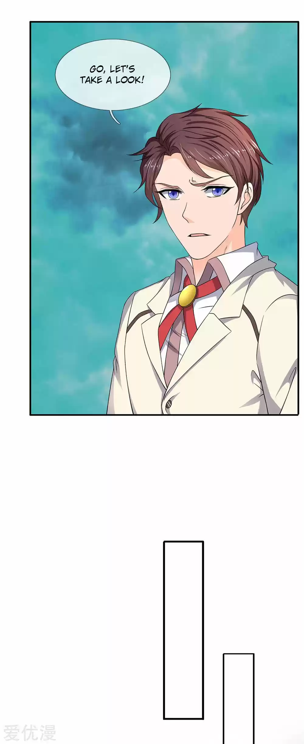 Wan Gu Shen Wang Ch. 125