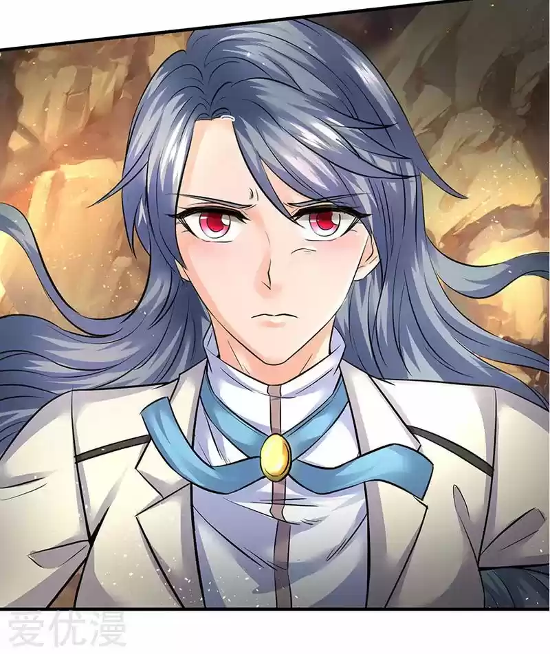 Wan Gu Shen Wang Ch. 126