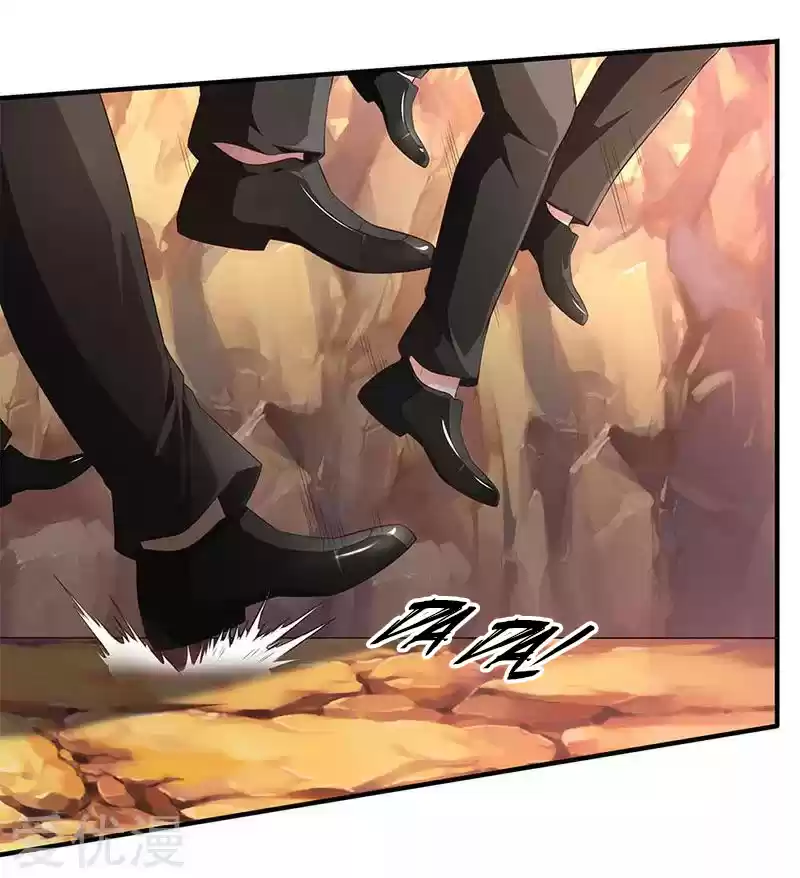 Wan Gu Shen Wang Ch. 127