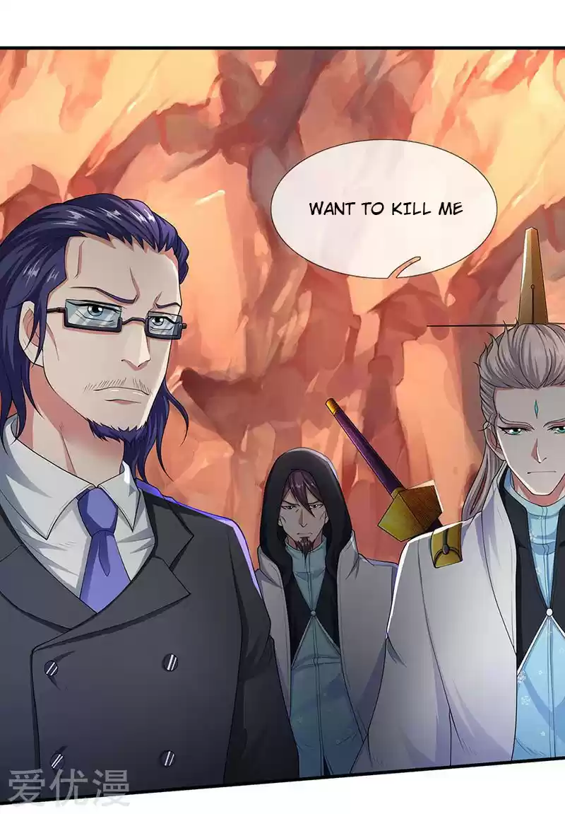 Wan Gu Shen Wang Ch. 128