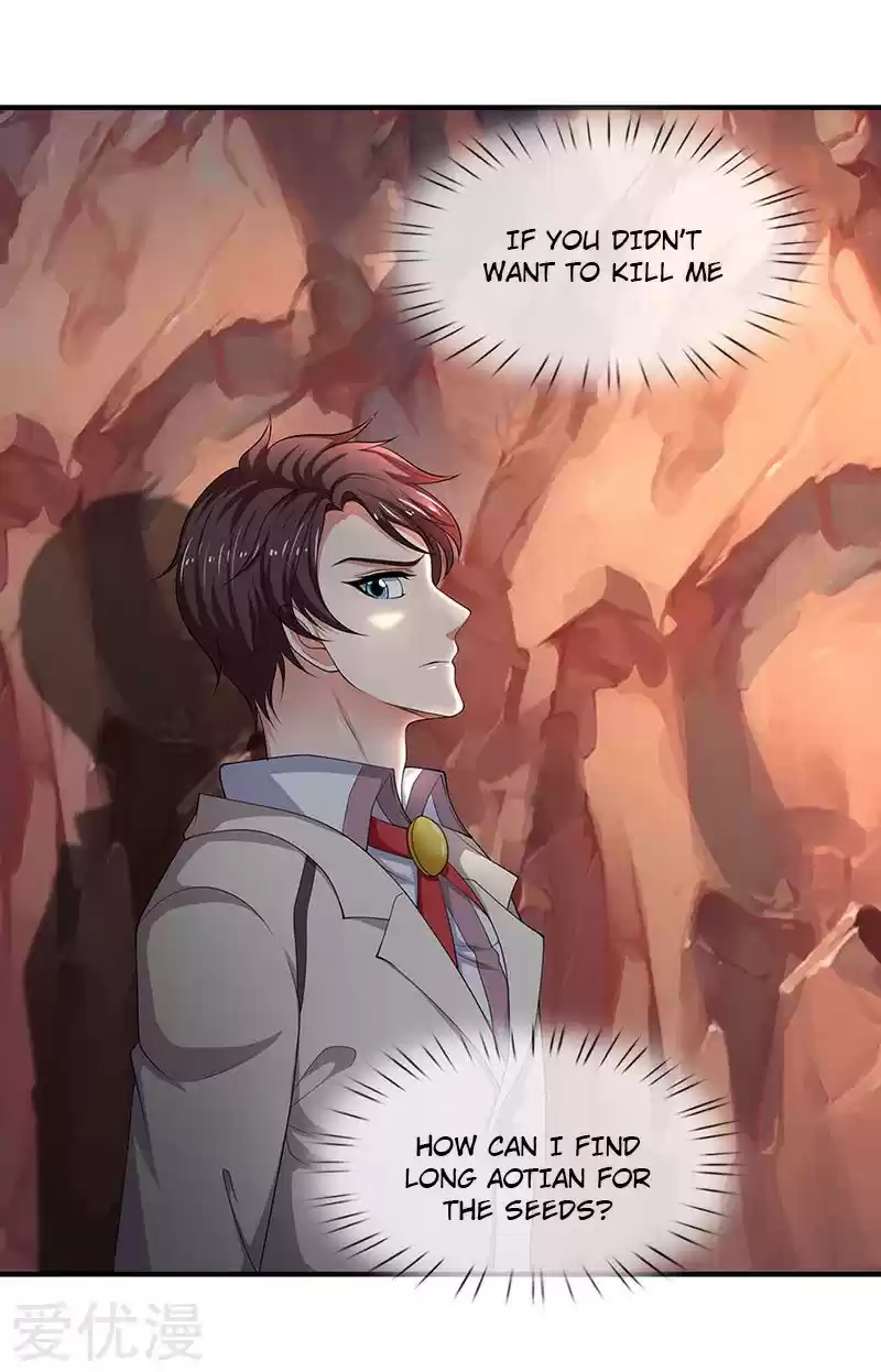 Wan Gu Shen Wang Ch. 128