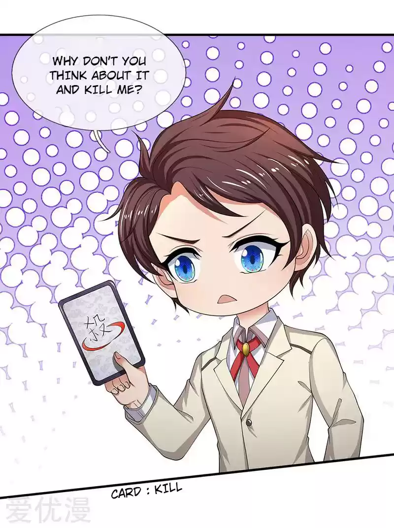 Wan Gu Shen Wang Ch. 128