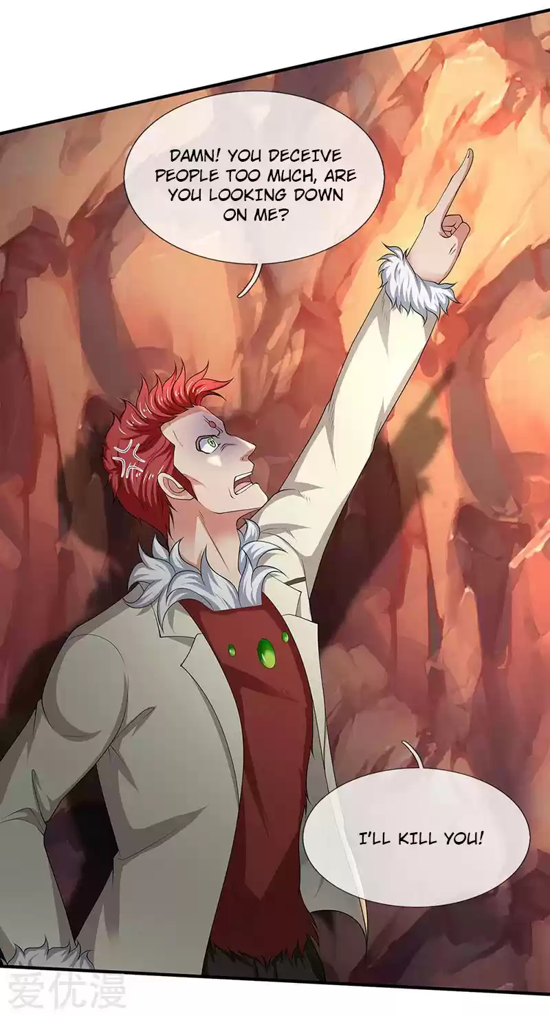 Wan Gu Shen Wang Ch. 128