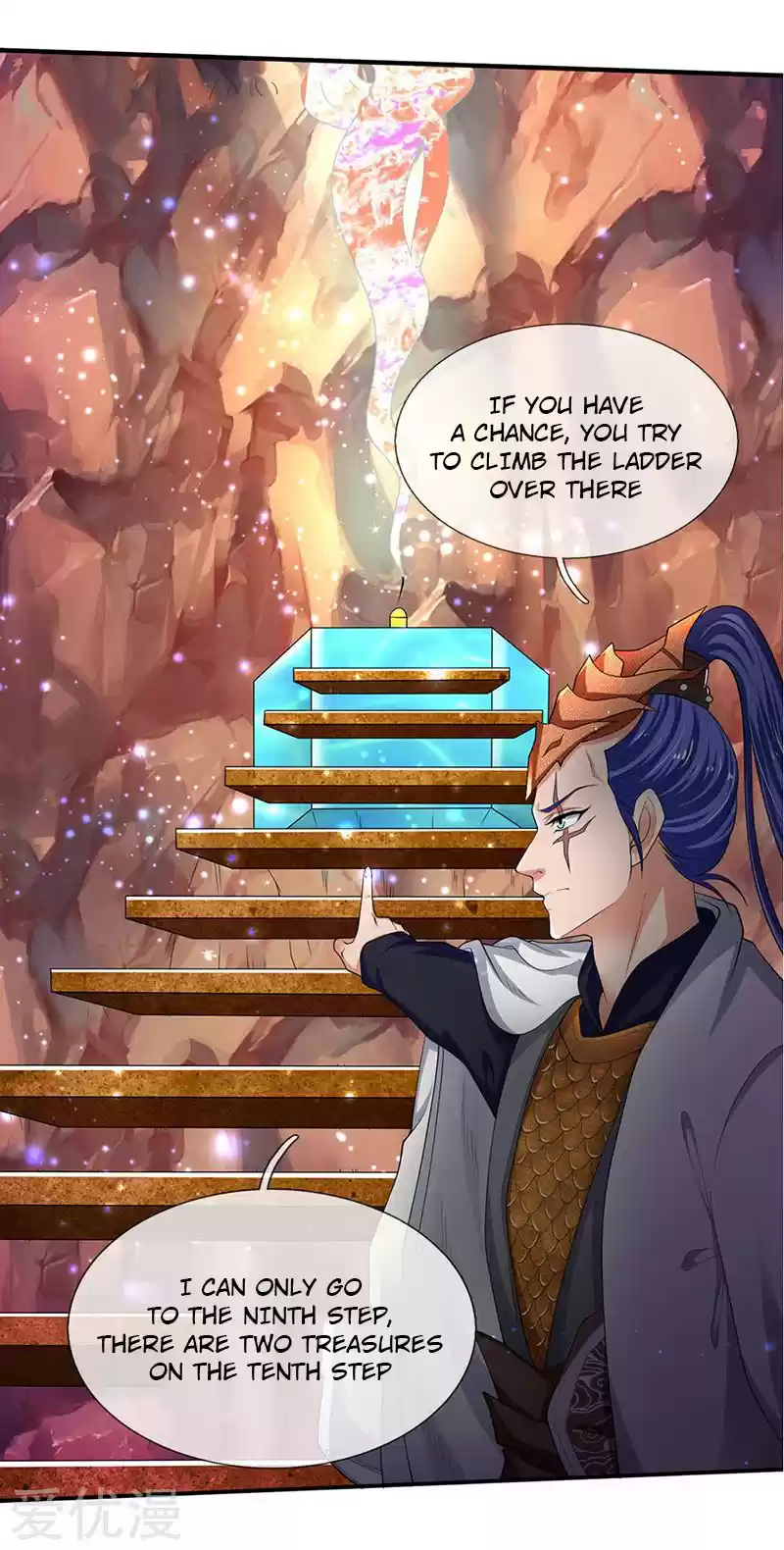 Wan Gu Shen Wang Ch. 128