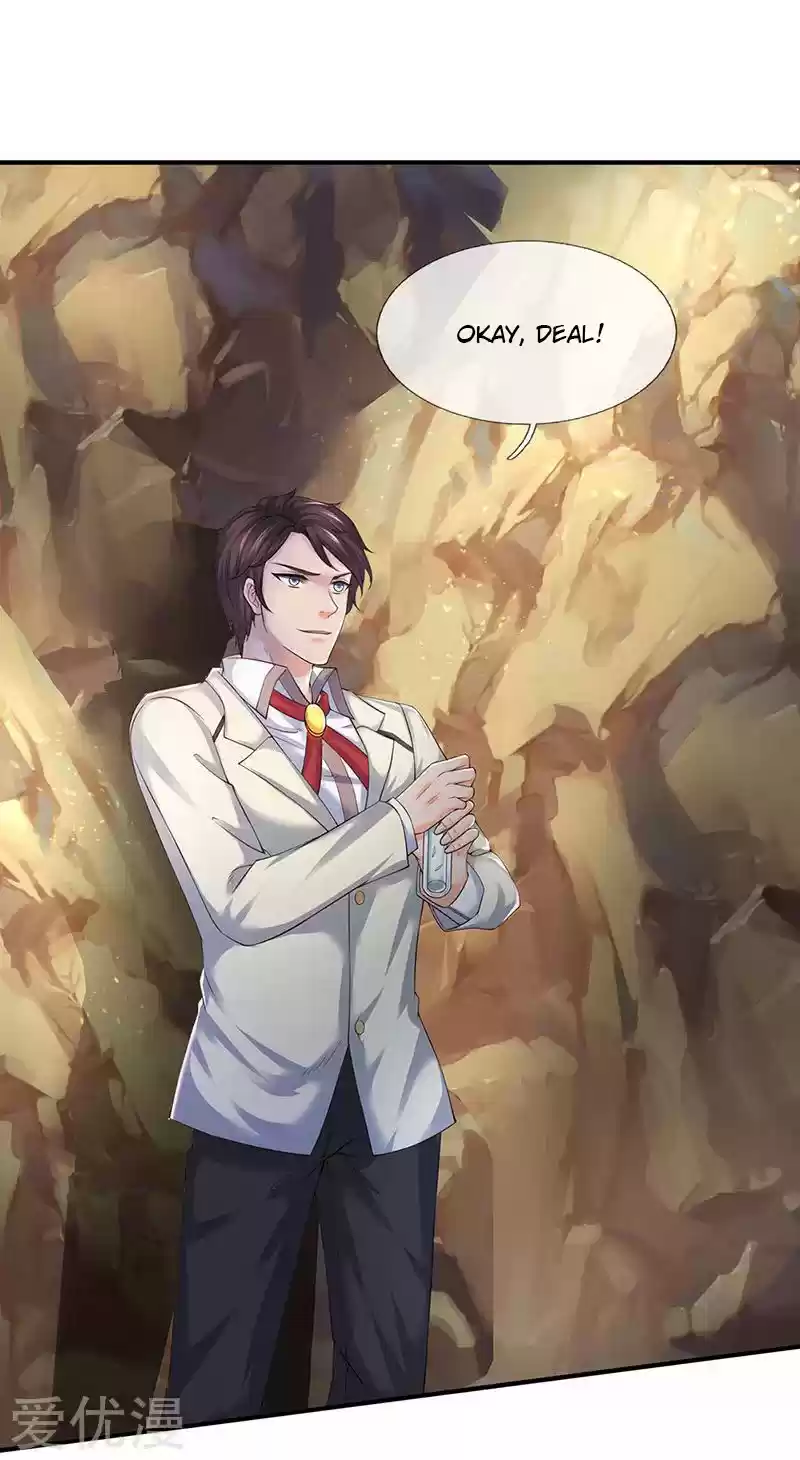 Wan Gu Shen Wang Ch. 129