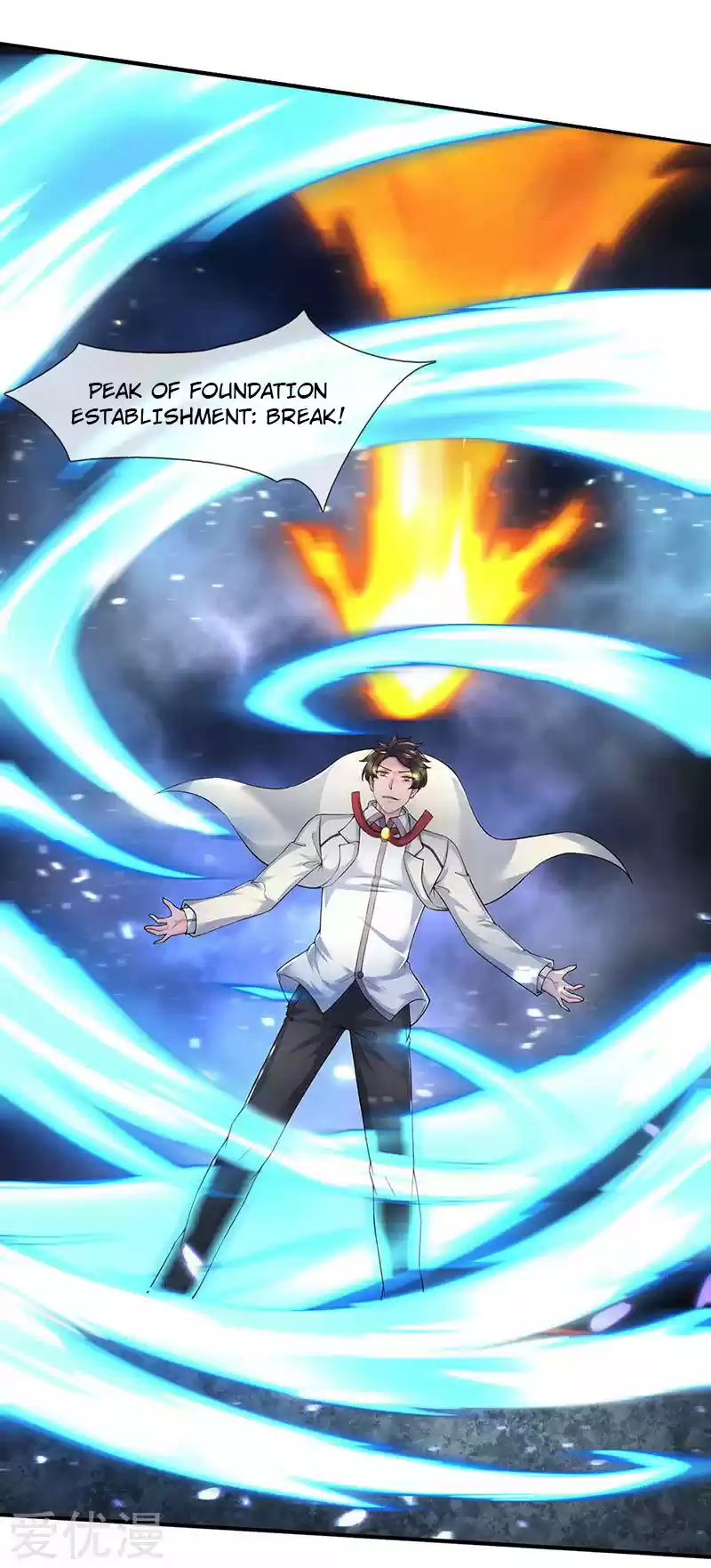 Wan Gu Shen Wang Ch. 129