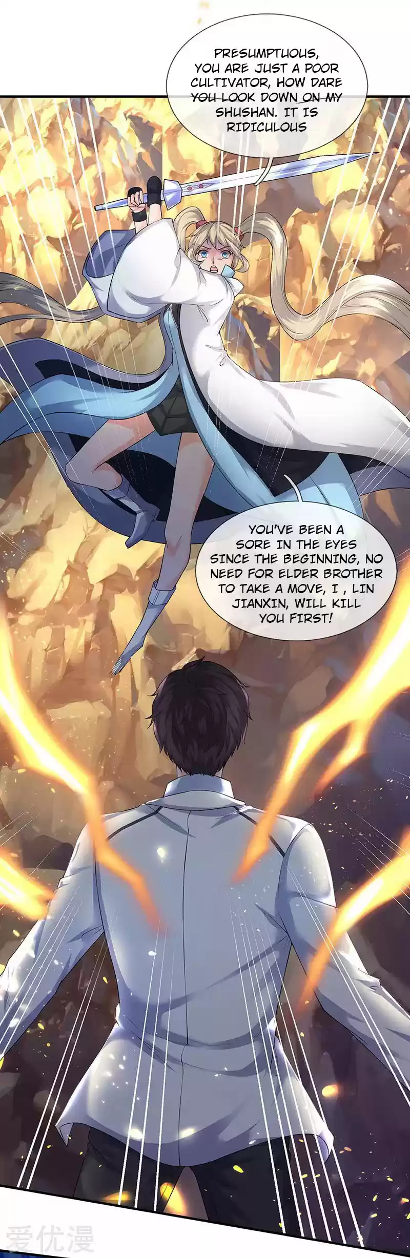 Wan Gu Shen Wang Ch. 129