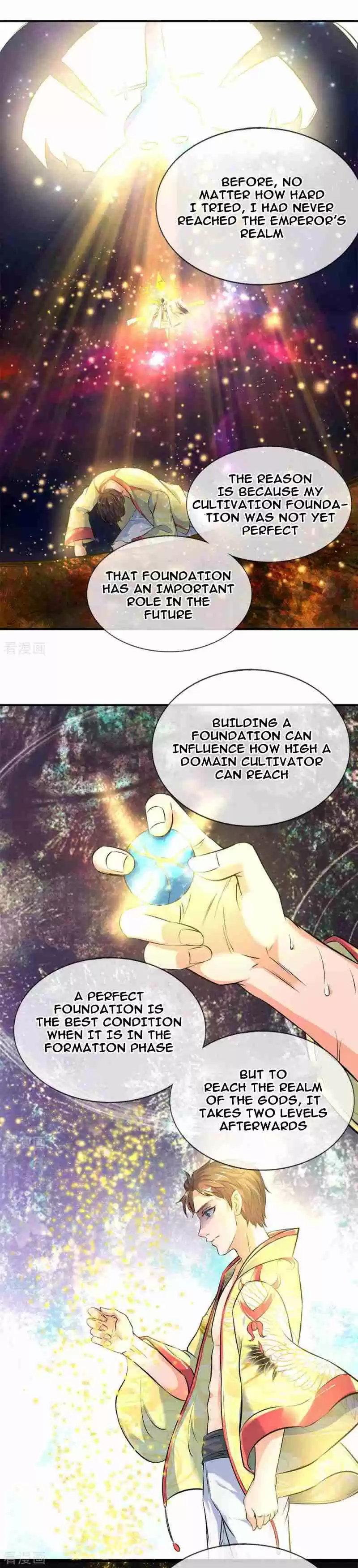 Wan Gu Shen Wang Ch. 13