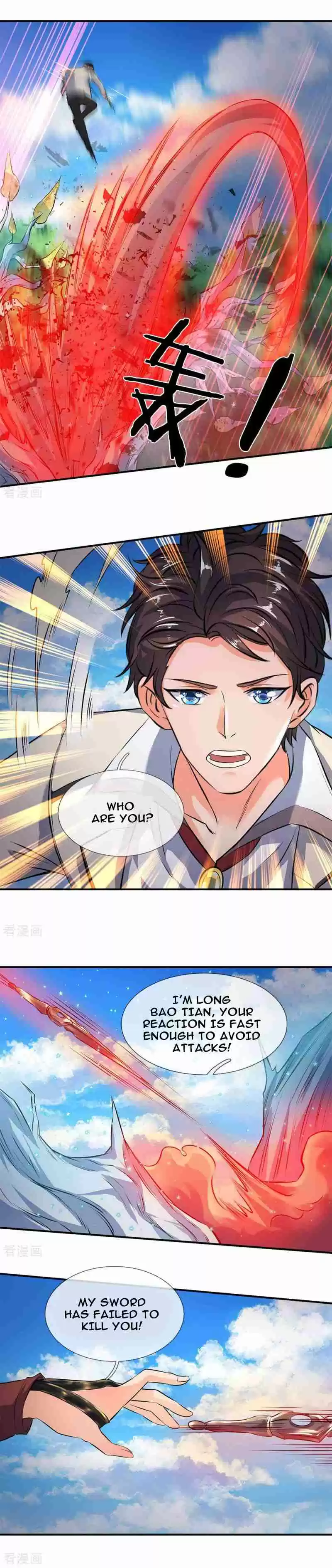 Wan Gu Shen Wang Ch. 13