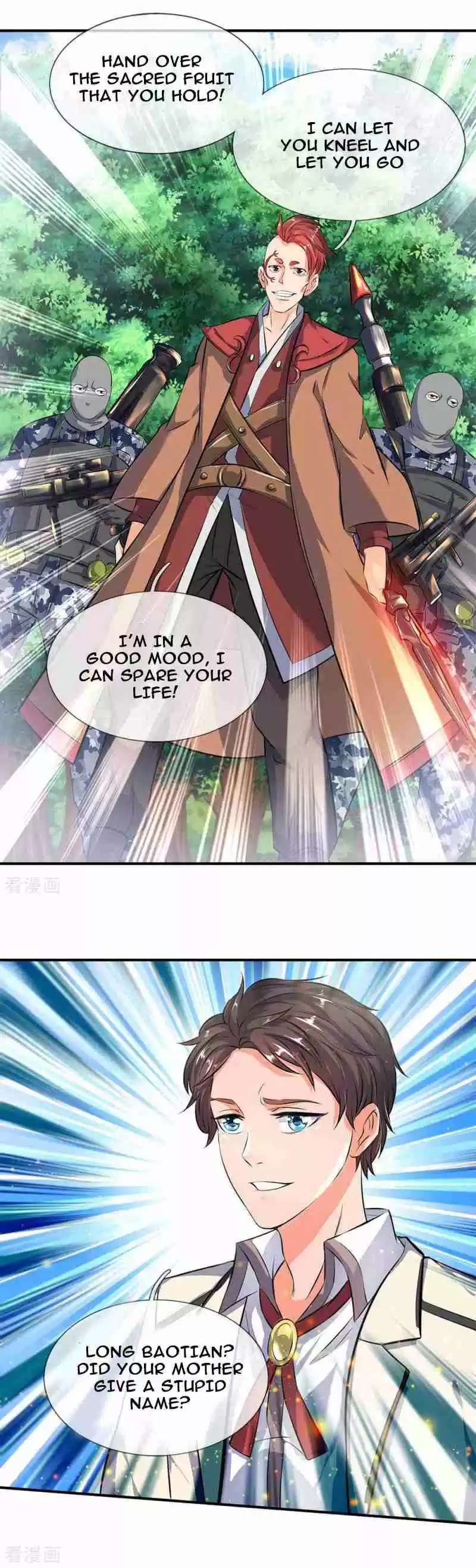 Wan Gu Shen Wang Ch. 13