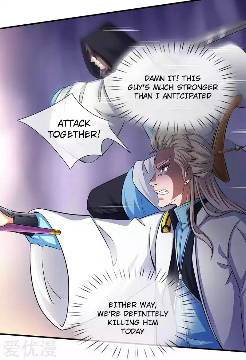 Wan Gu Shen Wang Ch. 130