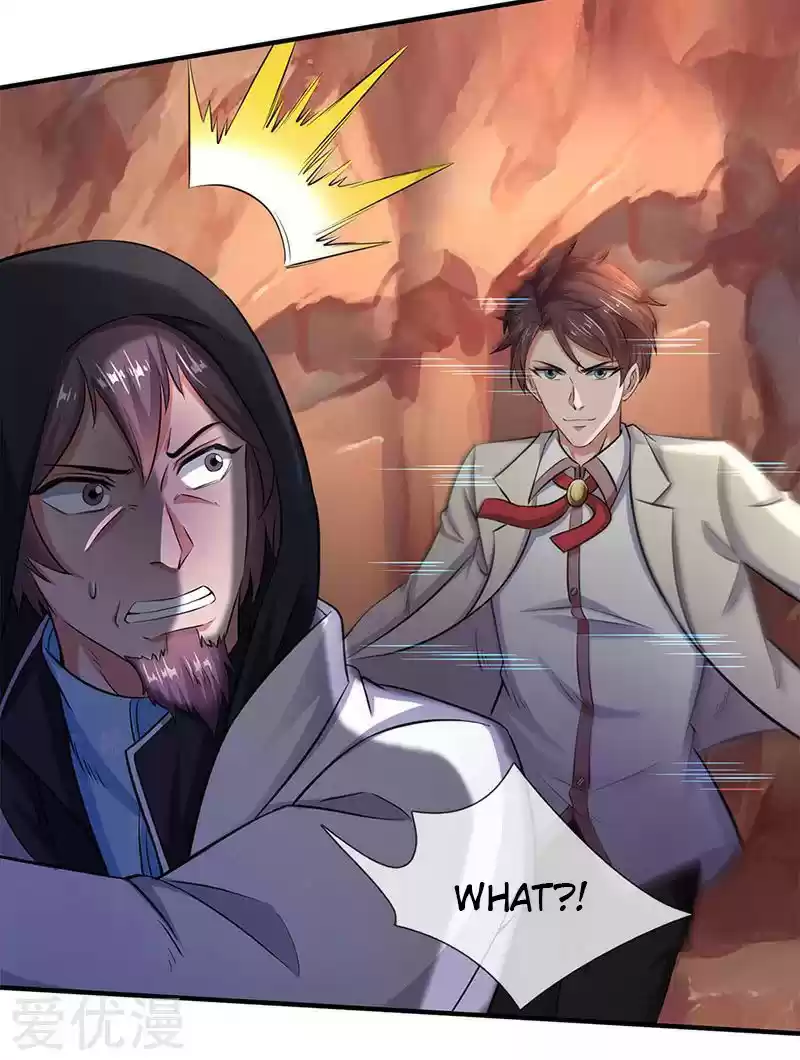 Wan Gu Shen Wang Ch. 130