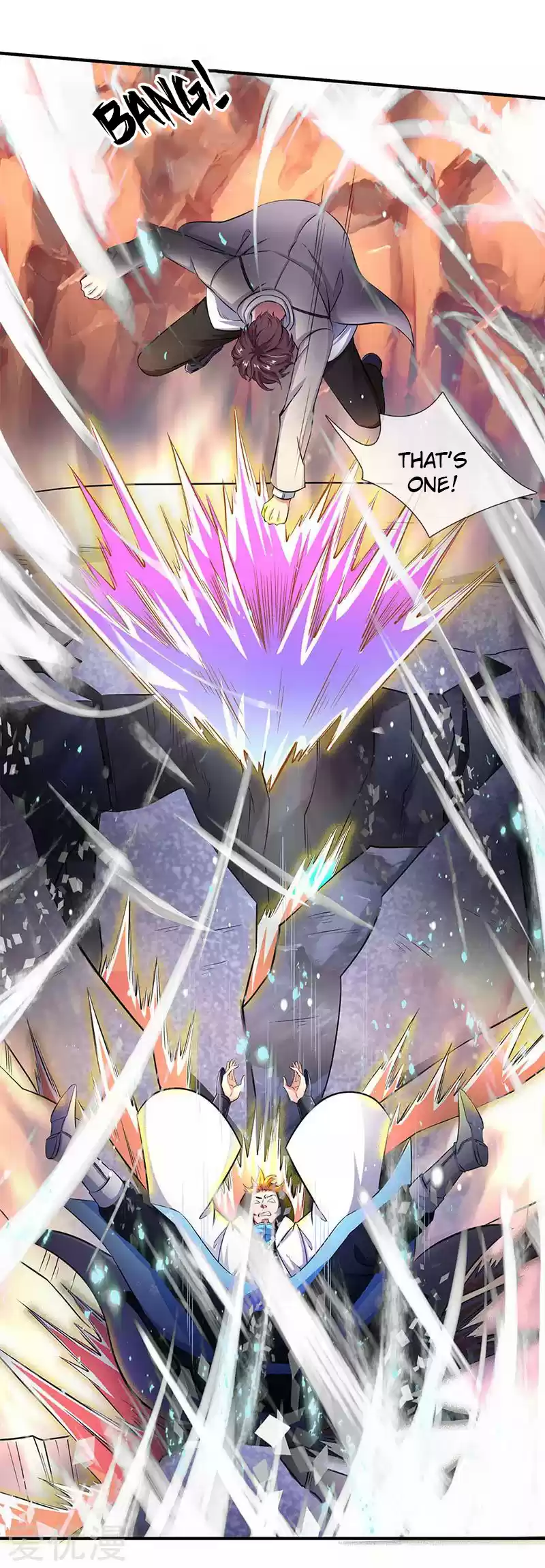 Wan Gu Shen Wang Ch. 130