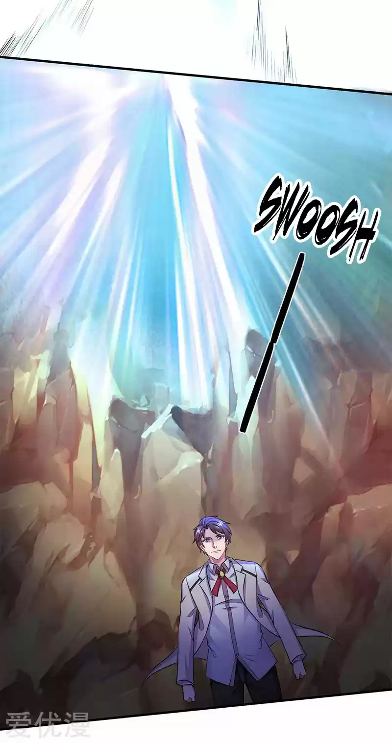 Wan Gu Shen Wang Ch. 130