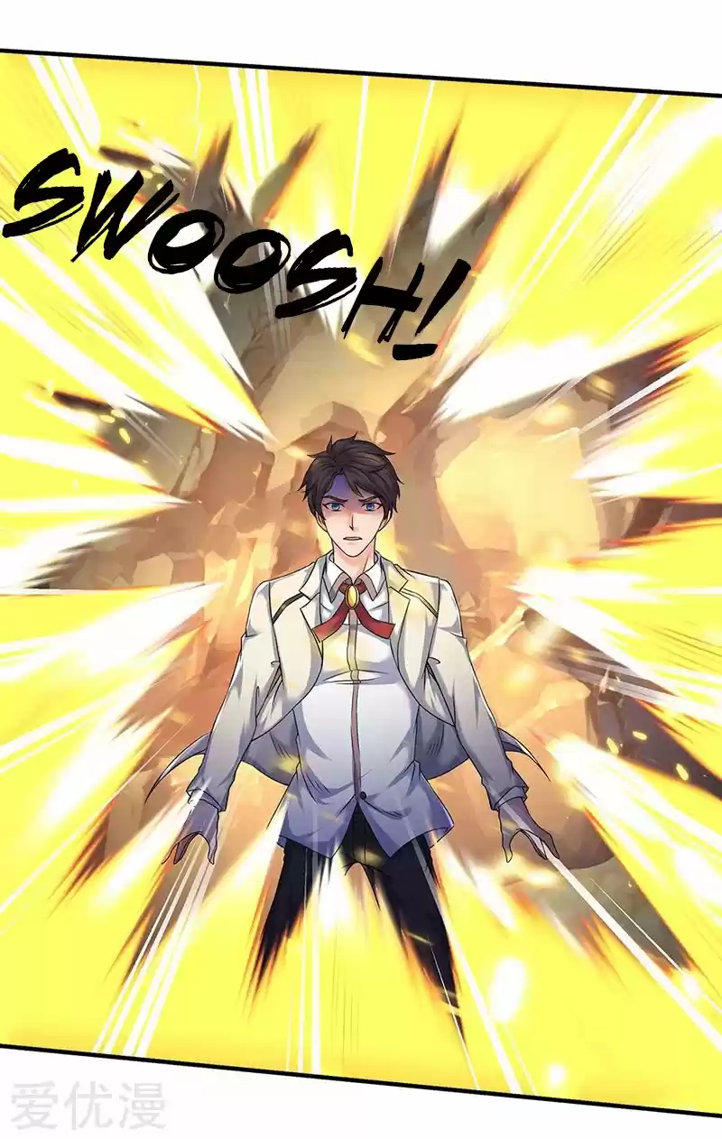 Wan Gu Shen Wang Ch. 131