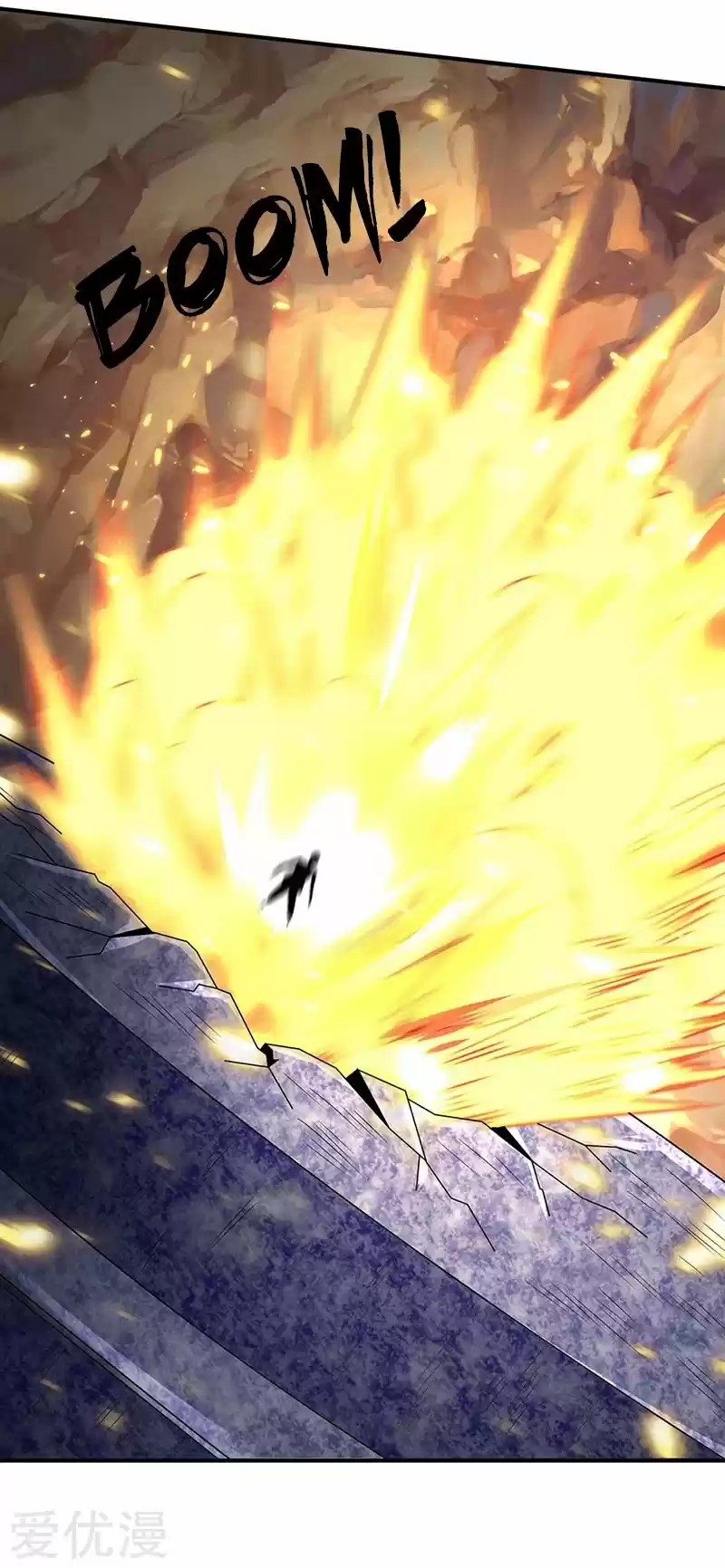 Wan Gu Shen Wang Ch. 131