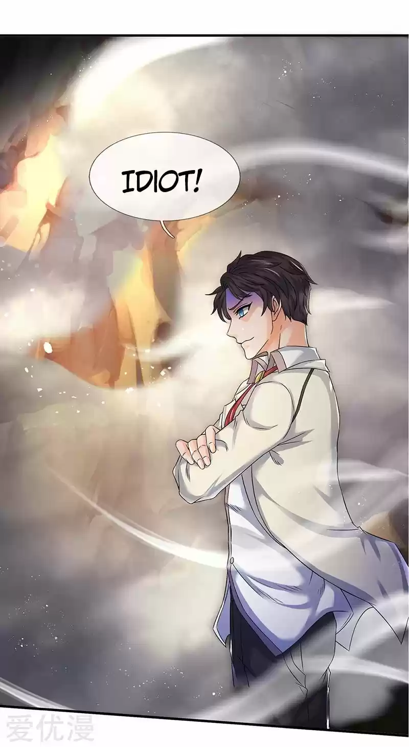 Wan Gu Shen Wang Ch. 131