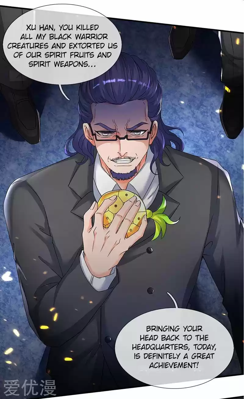 Wan Gu Shen Wang Ch. 131