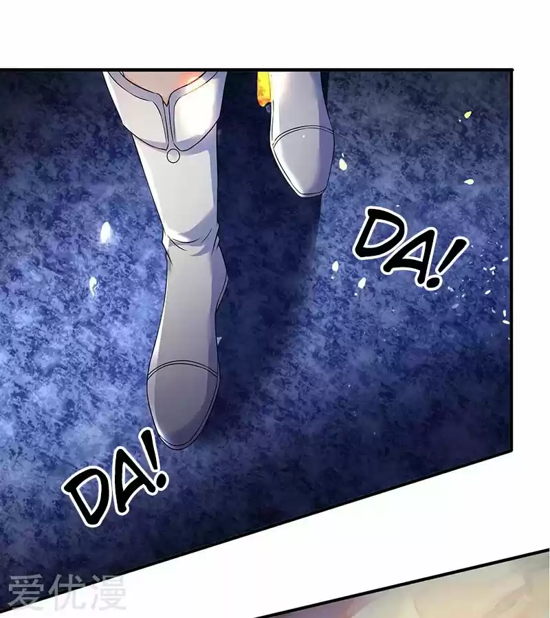 Wan Gu Shen Wang Ch. 131