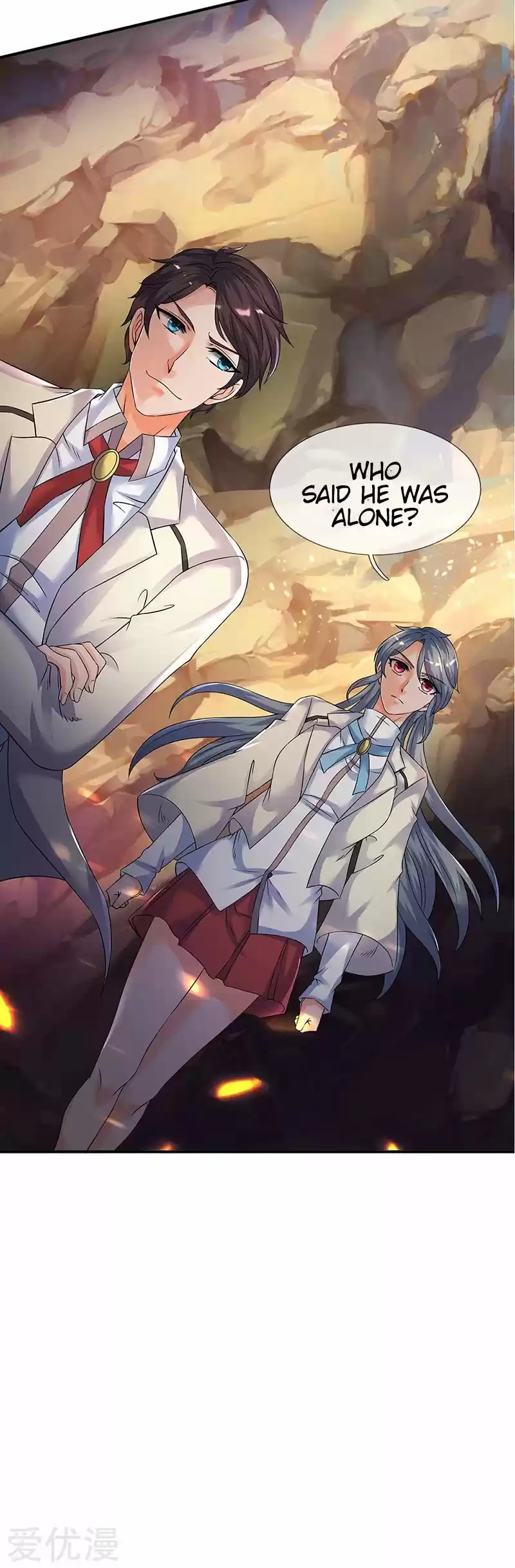 Wan Gu Shen Wang Ch. 131