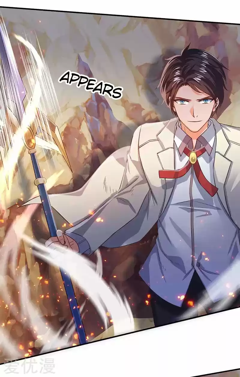 Wan Gu Shen Wang Ch. 132