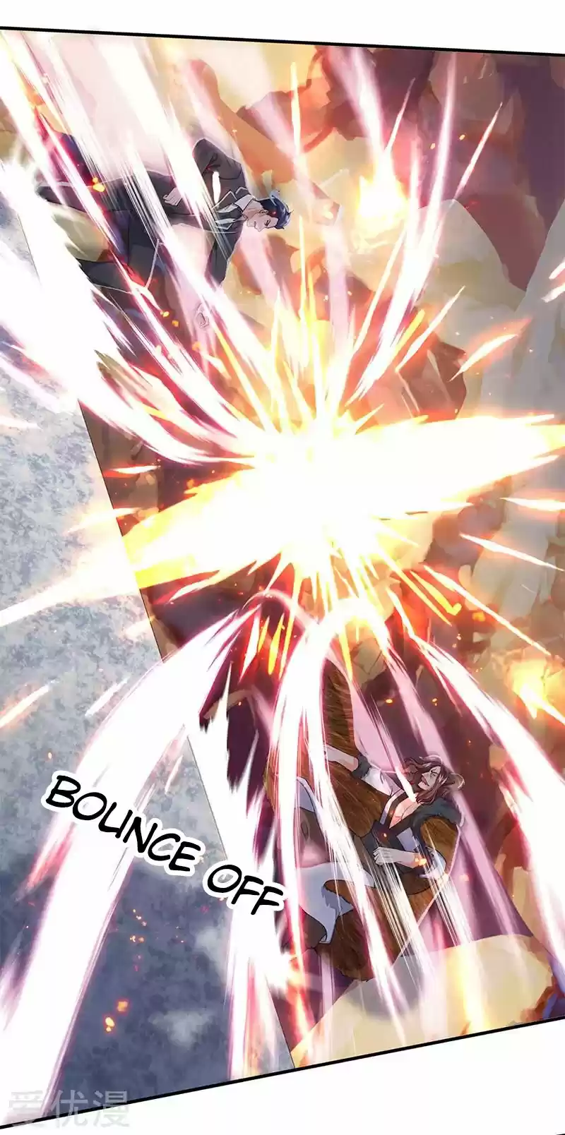 Wan Gu Shen Wang Ch. 132