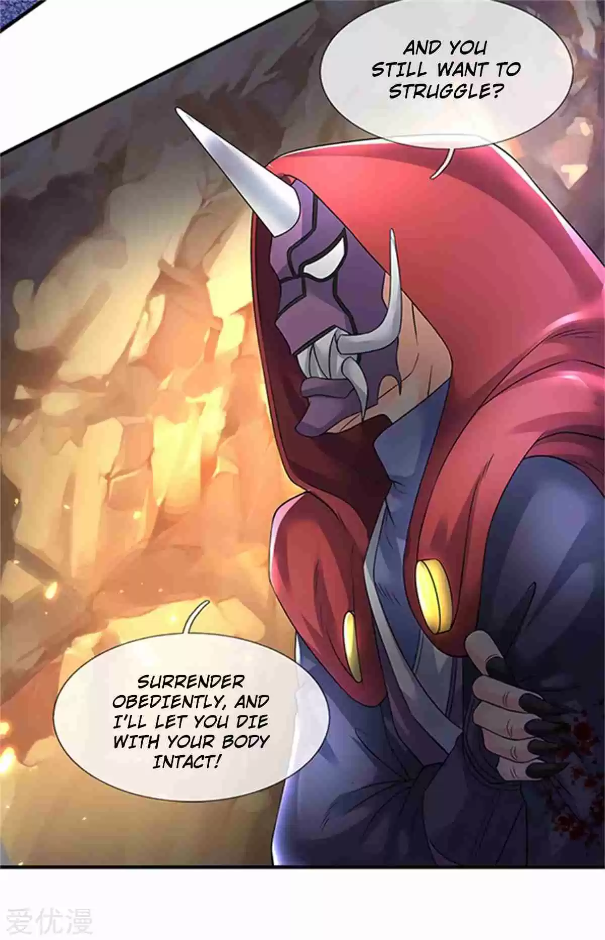 Wan Gu Shen Wang Ch. 139