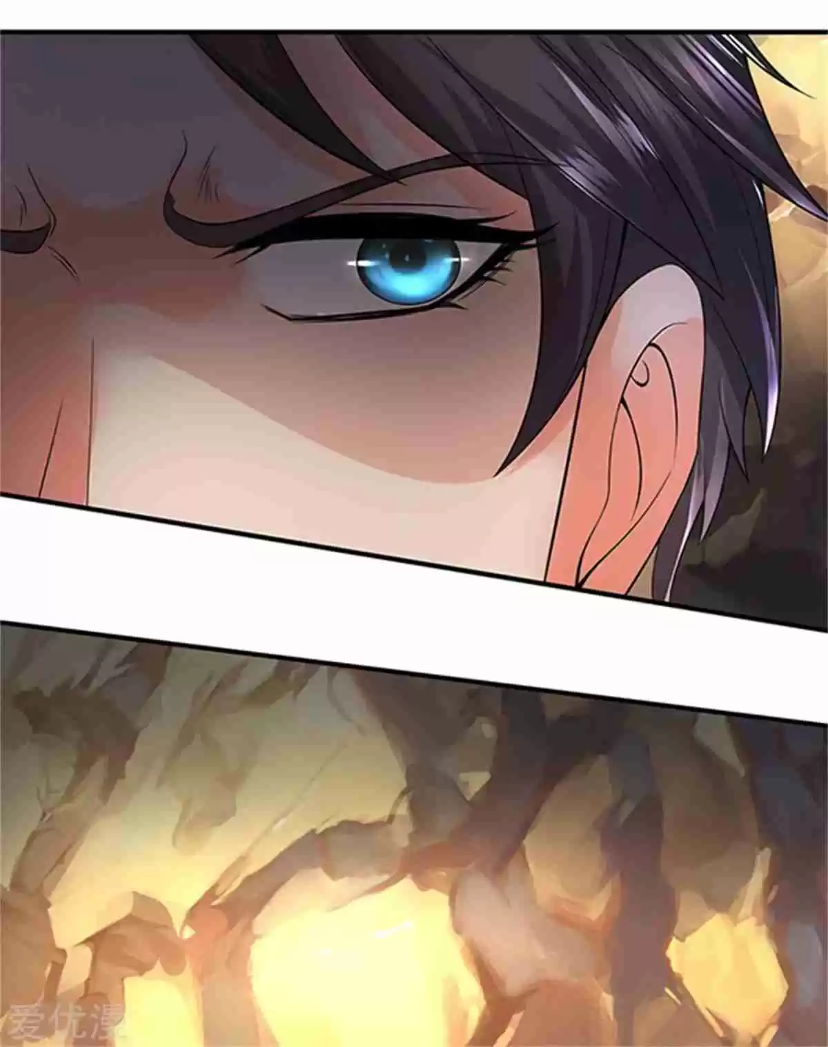 Wan Gu Shen Wang Ch. 139