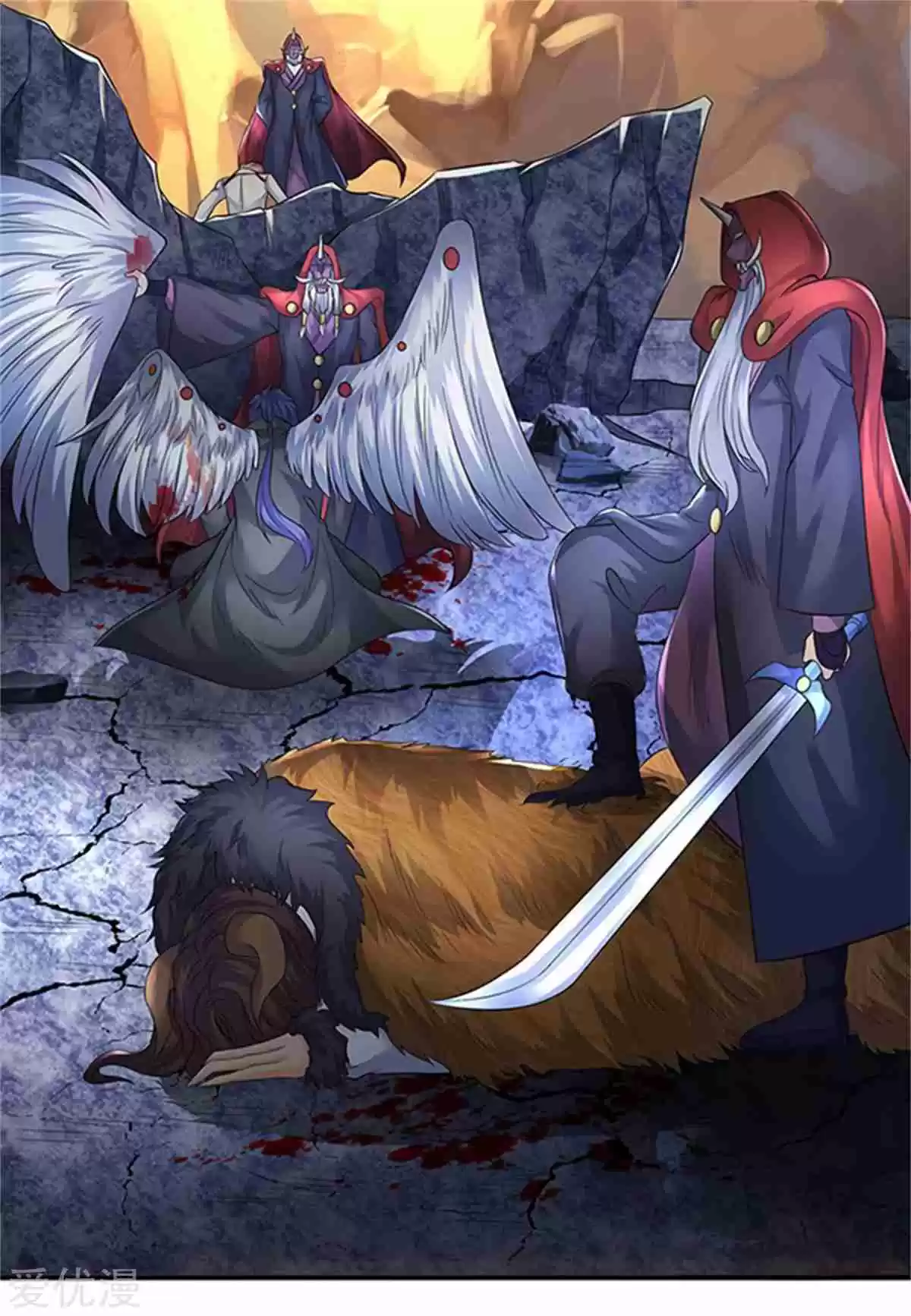 Wan Gu Shen Wang Ch. 139