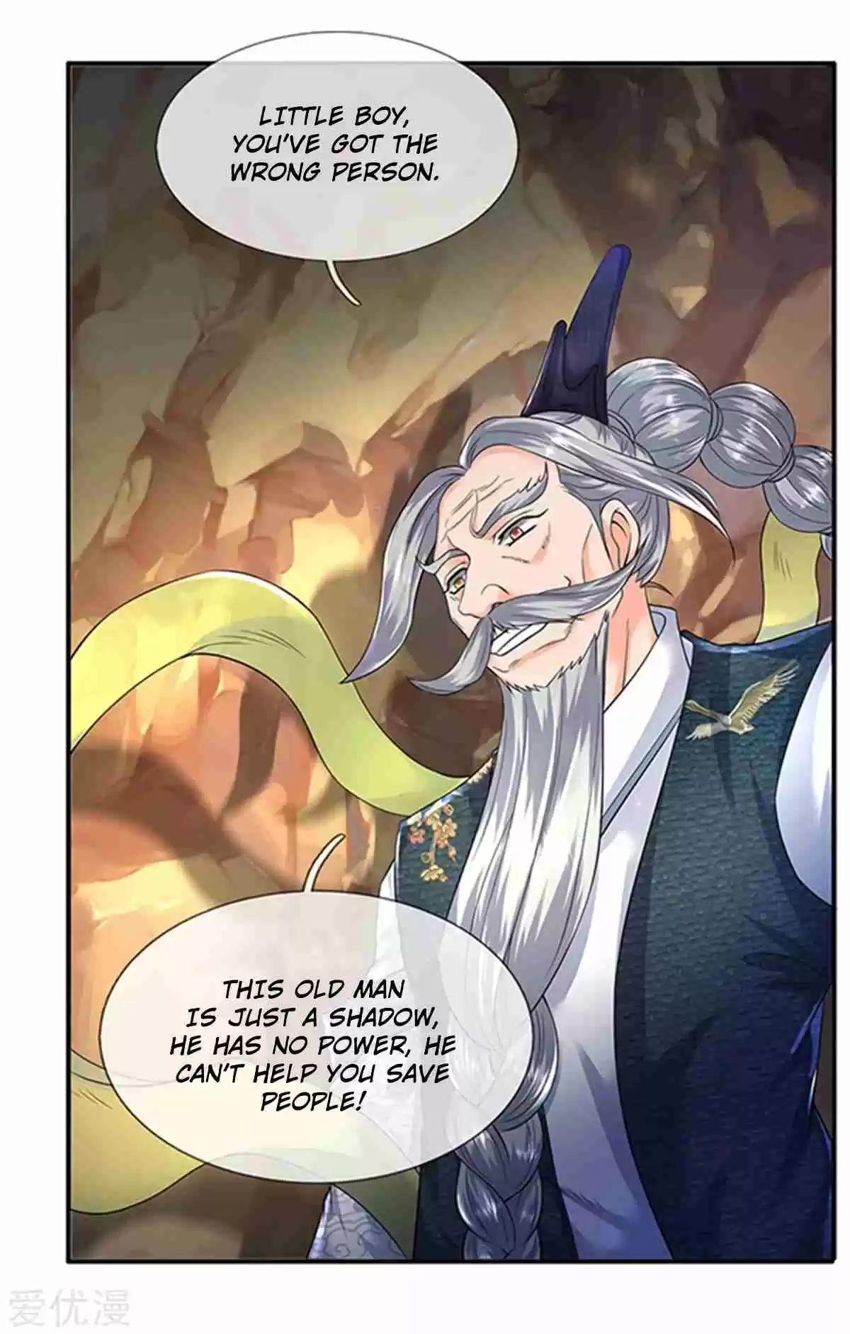 Wan Gu Shen Wang Ch. 139