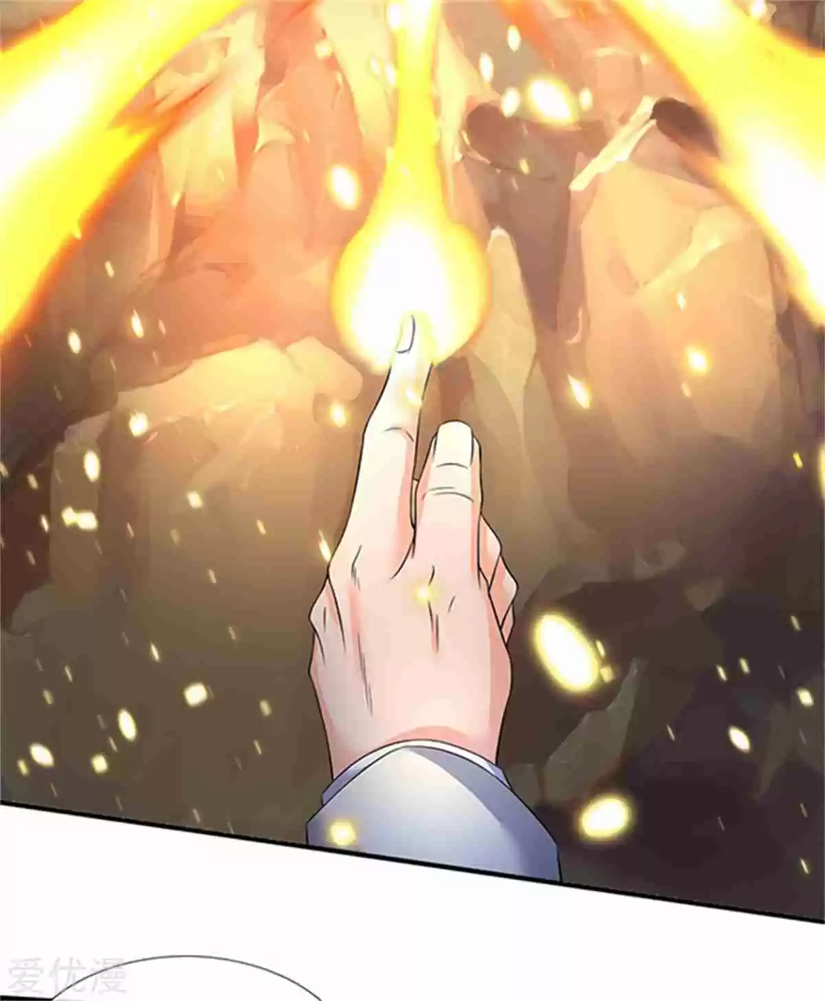 Wan Gu Shen Wang Ch. 139