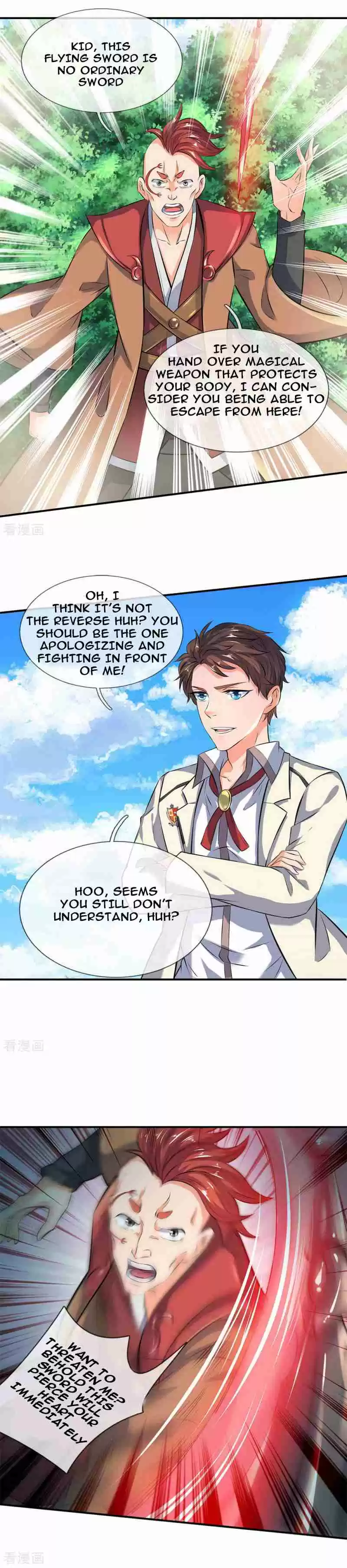 Wan Gu Shen Wang Ch. 14